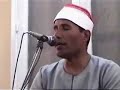 qoran recitation by taruti (ramadhan 2007) qoran recitation by taruti (ramadhan 2007)
