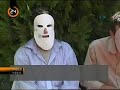 Teslim Olan Teroristlerin Ilginc Itiraflari