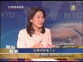 【热点互动】从毒奶粉看人�...
