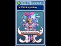 o2-aku psiko.avi