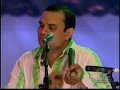 festival de la leyenda vallenata 2007 rey de reyes parte 2