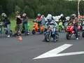 MSF Meinerzhagen - Fun Scooter