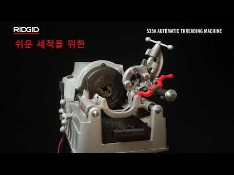프로모션 동영상 - 한국
