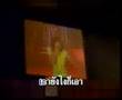 ยืดยาด - Mauk [Yued Yad]