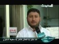 صدى الأسبوع 14-12-2012م
