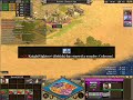 [-7GK-] vs. {UOE}