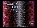 GUNHED AREA 4 / Blazing Lazers