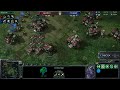 StarCraft 2 - Wings of Liberty Patch 1.3.6 Game Two