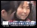 20081224 ???????? ??????