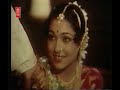 \"Tere Liye Palkon Ki Jhalar Bunoon\" from Harjaee \"Tere Liye Palkon Ki Jhalar Bunoon\" from Harjaee