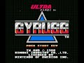 gyruss (nes) music - stage 1 download all my nes soundtracks as mp3 here www.nes-snes-sprites.com