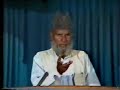Krishen Lal se Ghazi Ahmed Part 1 Krishen Lal se Ghazi Ahmed Part 1