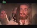 jesus e o exterminador