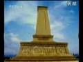 国旗.flv