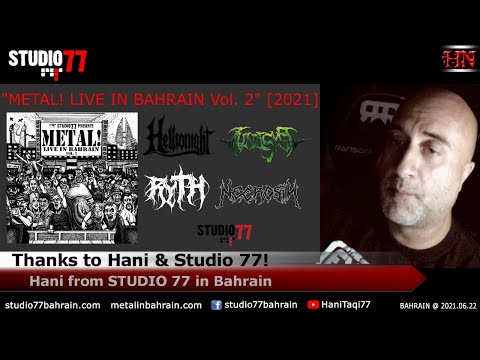 
Interview with Hani from STUDIO 77 @ Bahrain [2021.06.22]