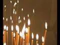 a greek orthodox byzantine music improvisation (in the book there is only the lyrics), from the holy service of good friday morning - 2007. 
