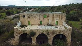 قرية عجور المهجرة