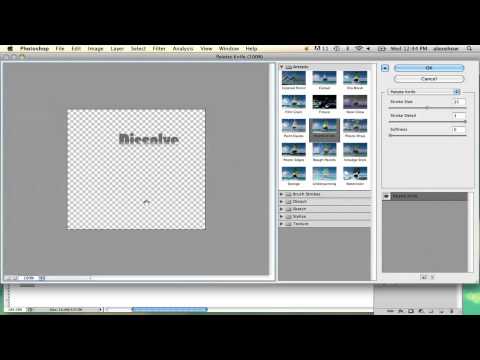 how to dissolve on photoshop