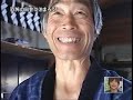 黒沢かずこ ドッキリ 1