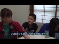 Click here to watch this video 喜多方で母子避難