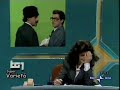 Anna Marchesini - M.Lopez - T.Solenghi - (Telegiornale) 2