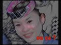 Identit� Nationale?