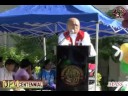 UPV Centennial Mass