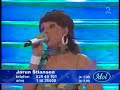 Jorun