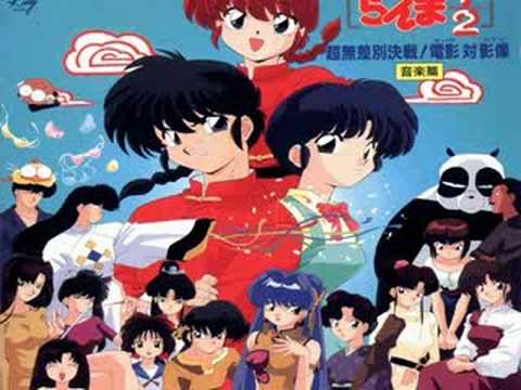 ranma hentai