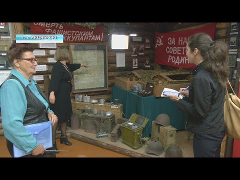 Октябрьский район - центр партизанского движения на Гомельщине в годы войны видео