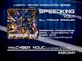 SPEEDKING Vol.1 Sampler