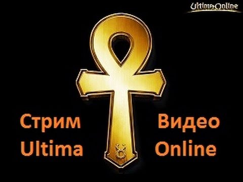 how to patch ultima online