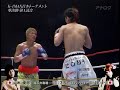 準決勝第1試合