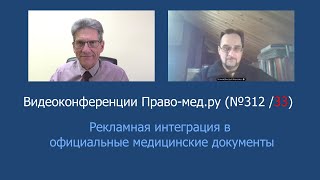 ��������� ���������� � ����������� ����������� ���������