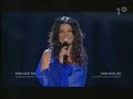carola   evighet