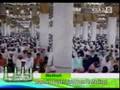 Nice Beautiful recitation, Quran Sheikh Ale Sheikh in Madina