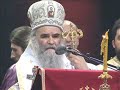 Дио бесједе Његовог Високопреосвештенства Архиепископа Цетињског Митрополита Црногорско - приморског Г. Амфилохија са молебана за спас српског народа и његових Светиња, који је у четвртак 21. фебруара, са свештенством служио испред храма Светог Саве на Врачару.