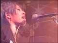 Ashita Tenki ni Naare (Yea!) [live]