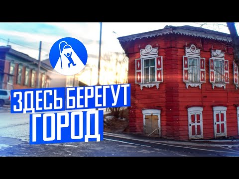 Иркутск и культура делать хорошо