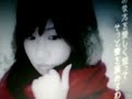 ポケット - 大塚愛 Pocket - Ai Otsuka fanversion
