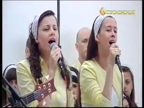 Жатвенные песни скачать