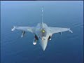 RAFALE