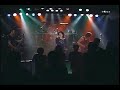 Jack Pot S.D.I(LOUDNESS COVER) Jack Pot S.D.I(LOUDNESS COVER)