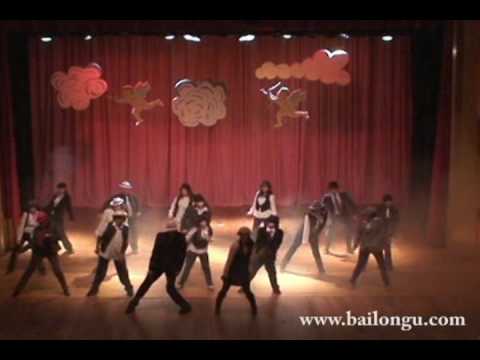 See video
