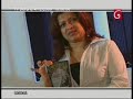 Ruveththi - 12th April - 04