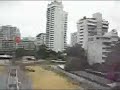 Dennis Brown \"things in life\" music  sky-train Krung Thep