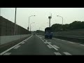 首都高速4号新宿線 永福出口→中央自動車道 稲城IC 2007/06/28