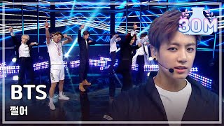(ENGsub) BTS - DOPE Show! Music Core  20150704