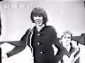 the-easybeats-lovin-machine.html