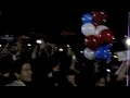 Obama victory celebration outside the White House this morning at 3am
